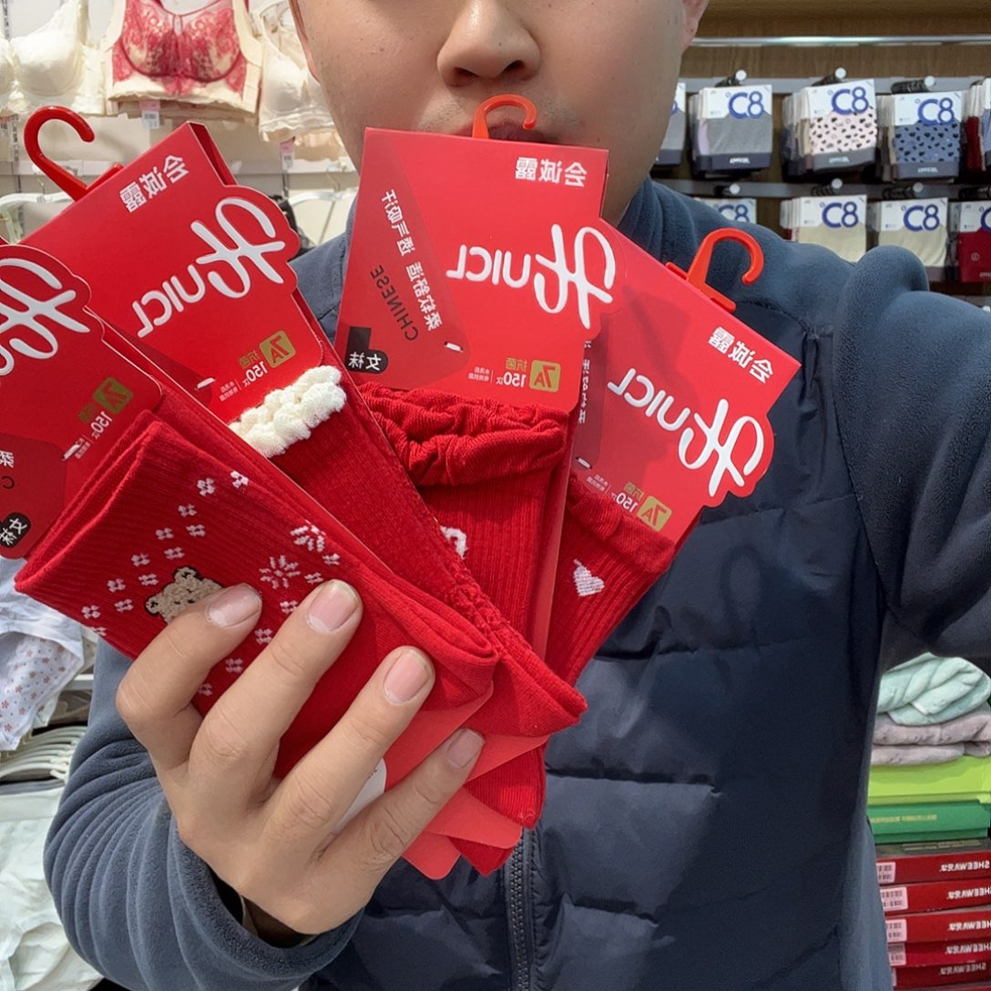 三醋酯纤维七月第一4