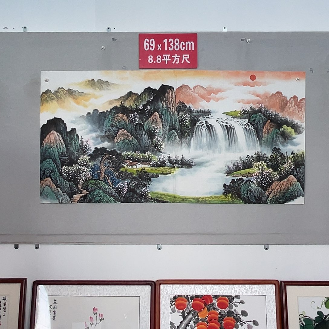 国画山水画作品欣赏18