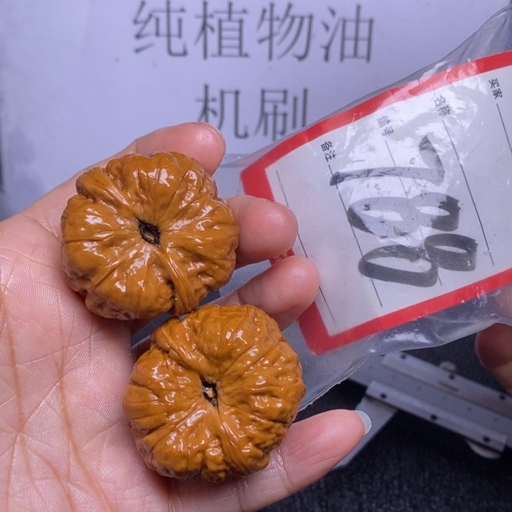 文玩核桃把件788，37蛤蟆头