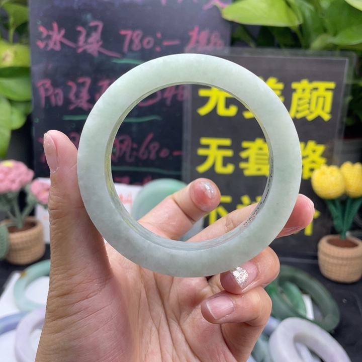 定制翡翠翡翠手镯未镶嵌