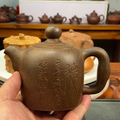 紫砂茶盘妖**民紫砂壶紫砂