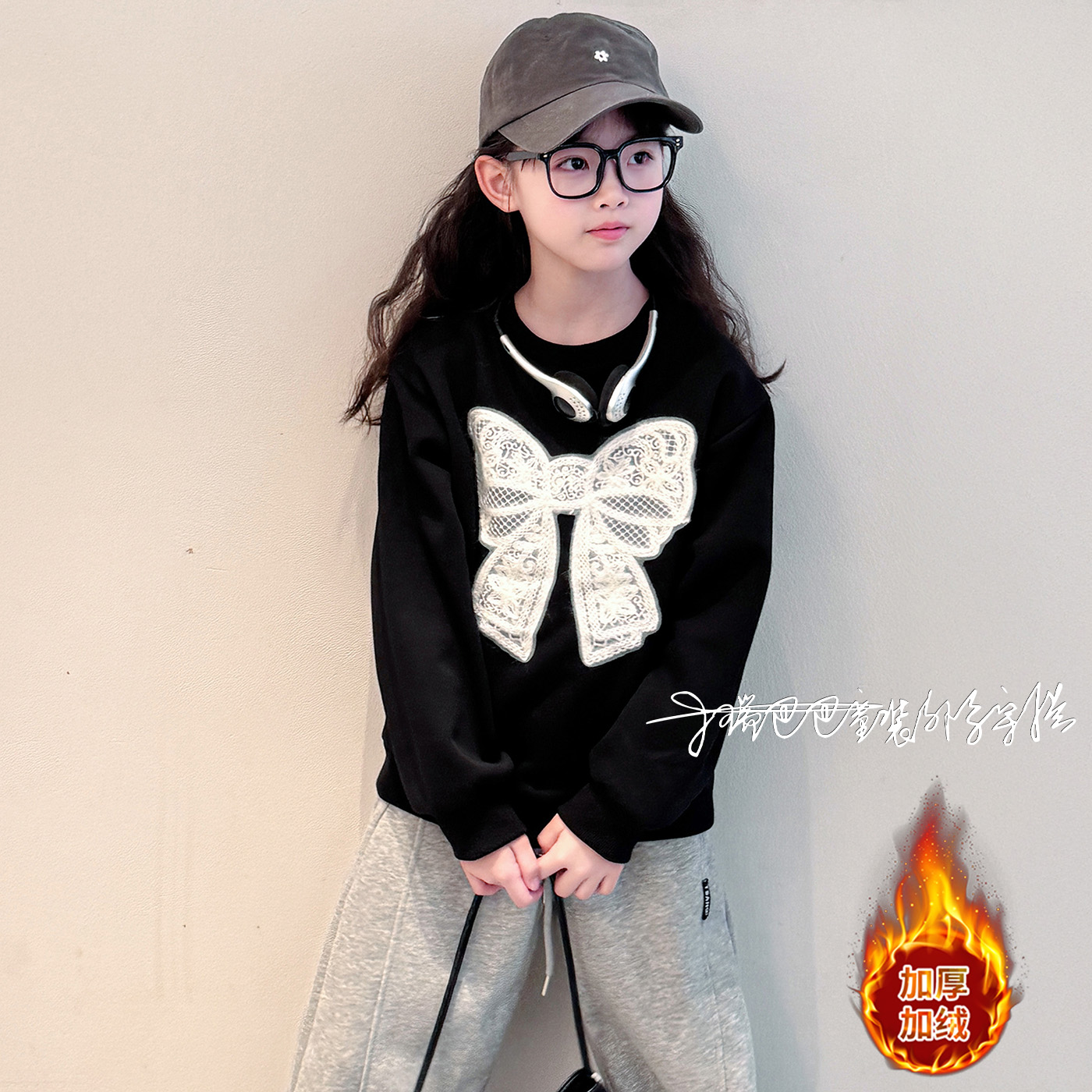 女童冬装卫衣套装2025新款小女孩洋气黑色上衣儿童香蕉卫裤两件套