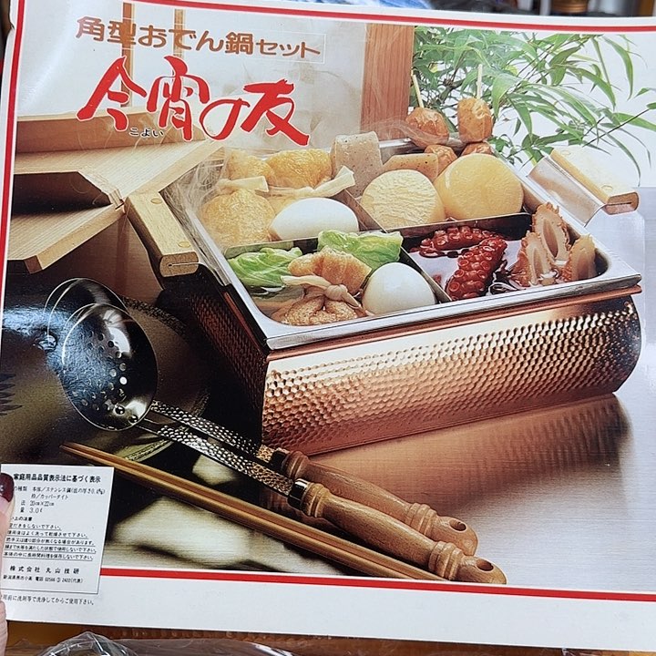 瓷片啊啊啊啊啊啊啊啊