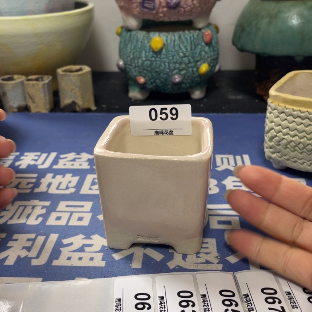 微瑕陶艺多肉花盆59