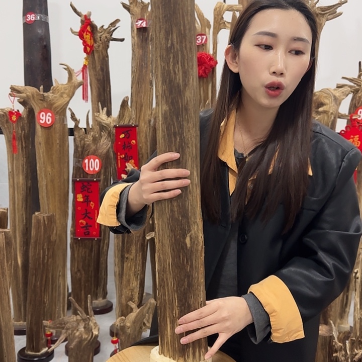 中式原料香薰香道