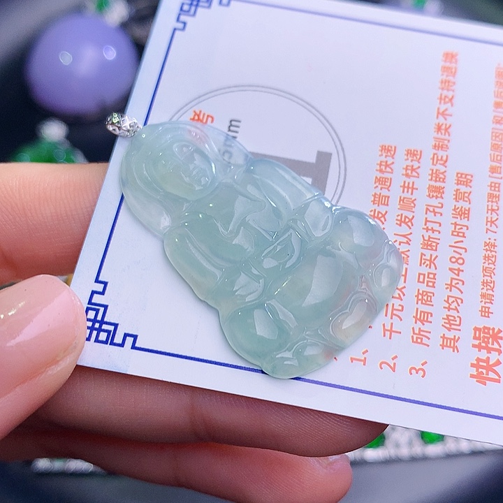 翡翠挂件18K金镶嵌jjjjjjj