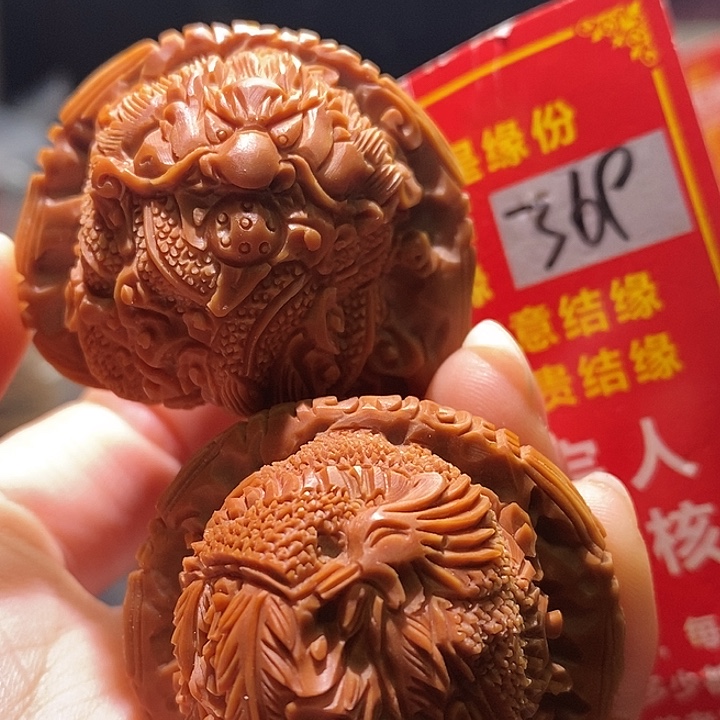 文玩核桃把件核桃核桃