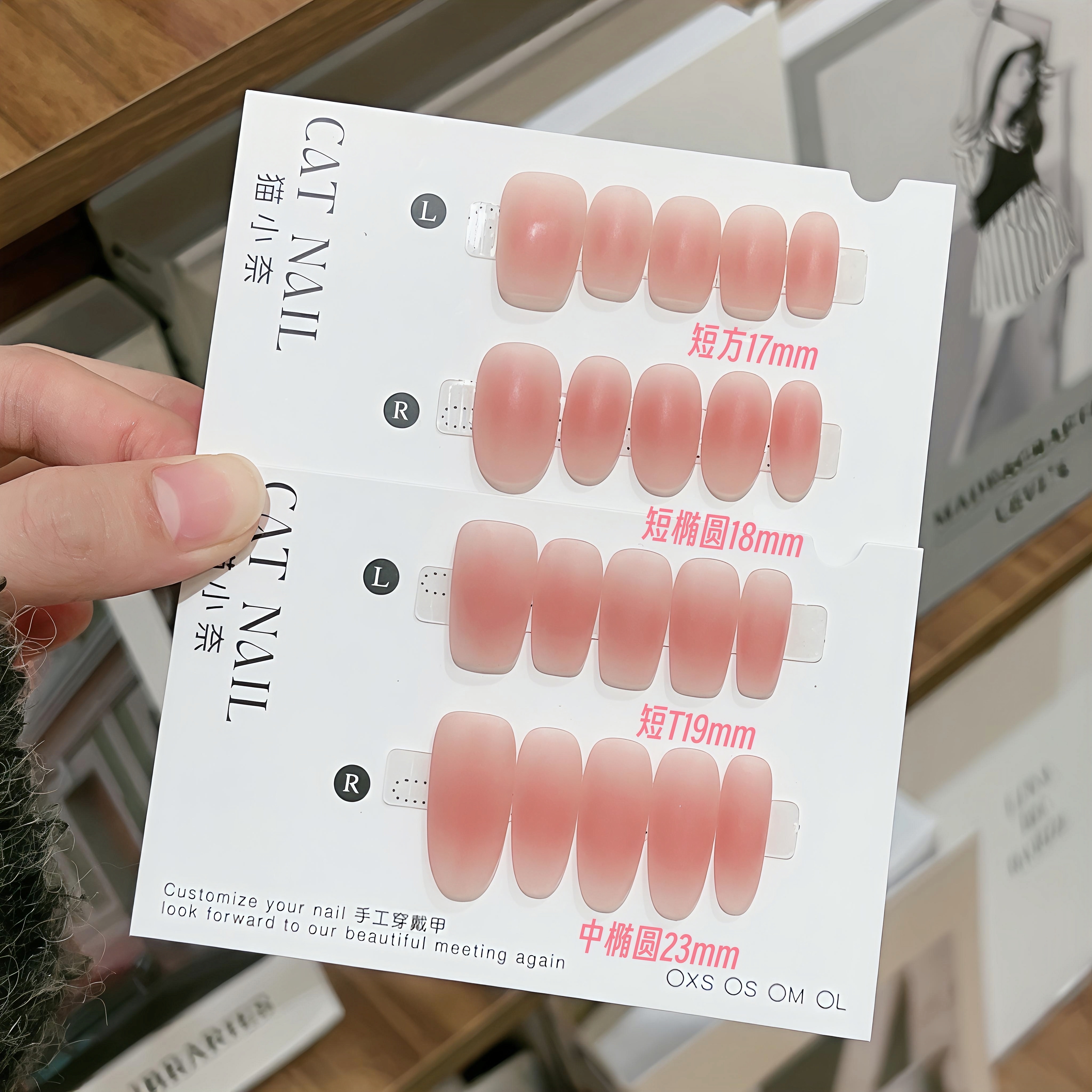 【腮红磨砂 】手工穿戴甲 定制美甲贴片10片手工伪素颜ins