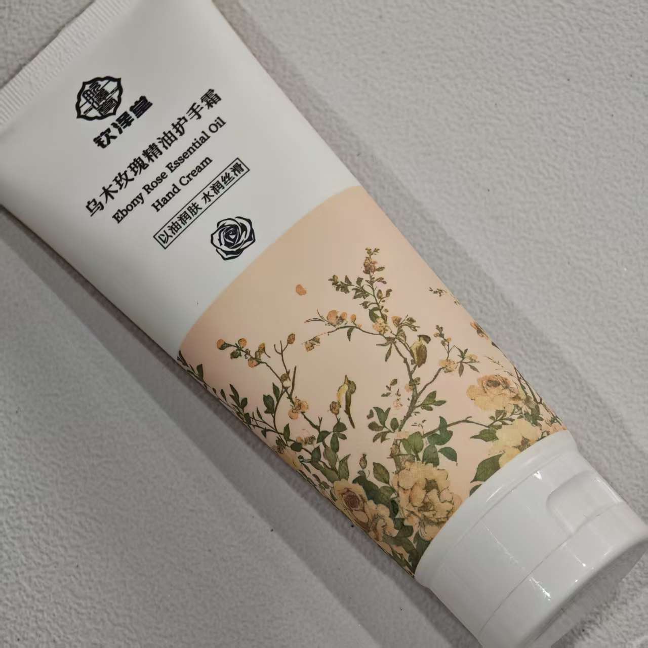 乌木玫瑰精油护手霜一支