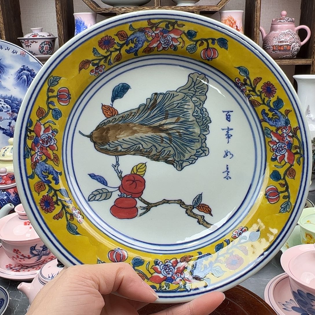 陶瓷碗景德镇陶瓷567老厂瓷113