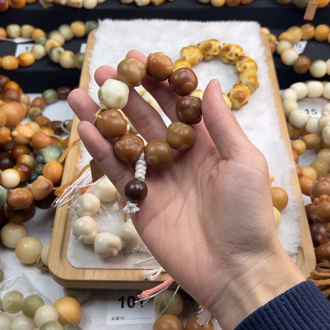 白玉菩提吊坠微瑕