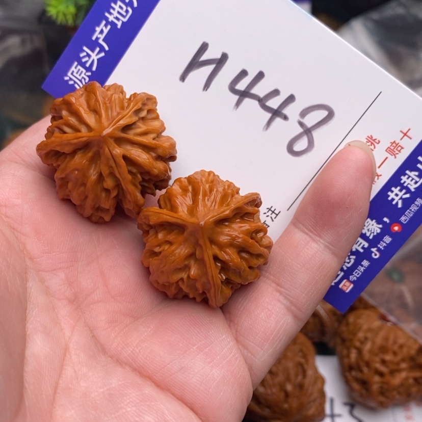 【闪购商品】文玩核桃把件边31岐山三棱