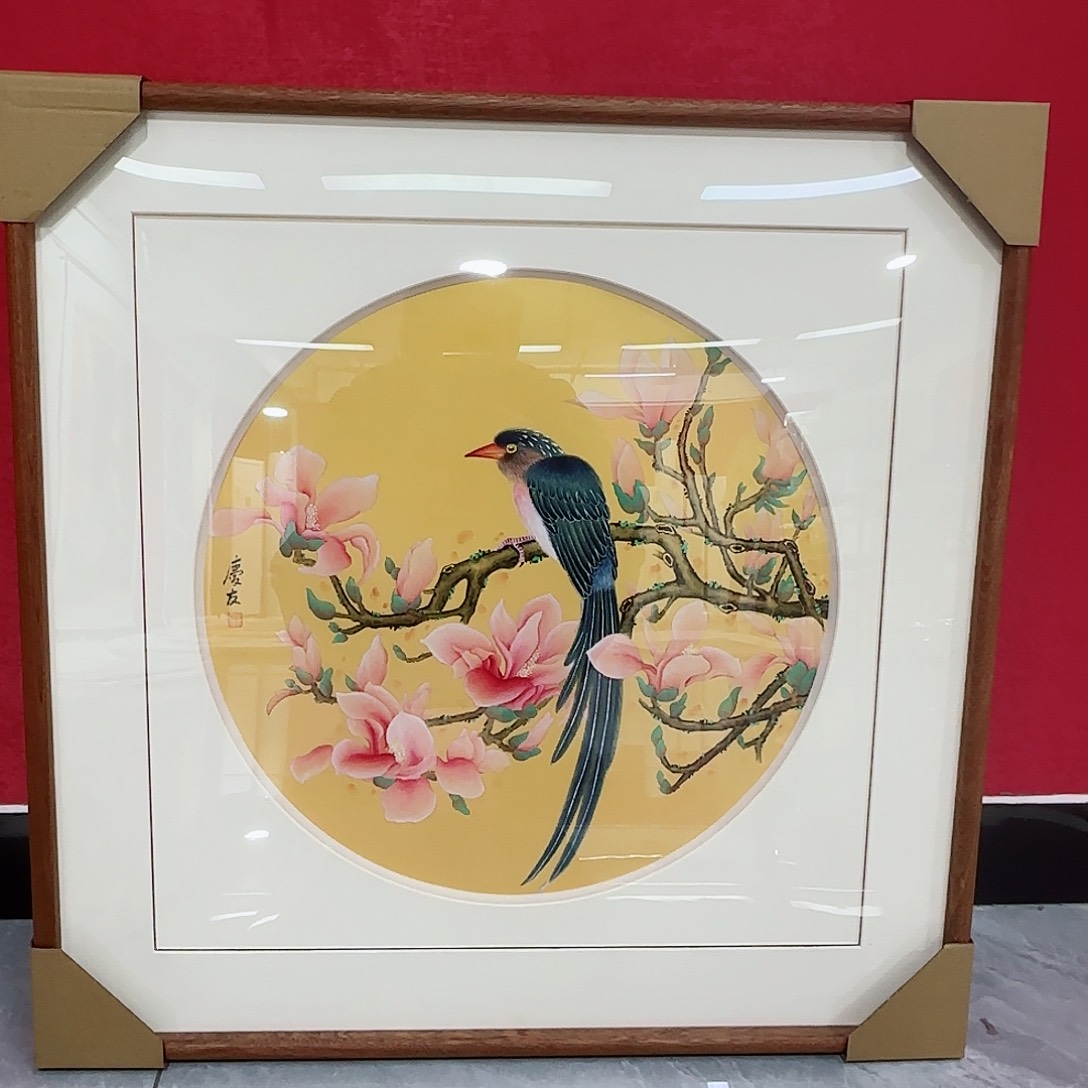 国画红皮书指出该公司