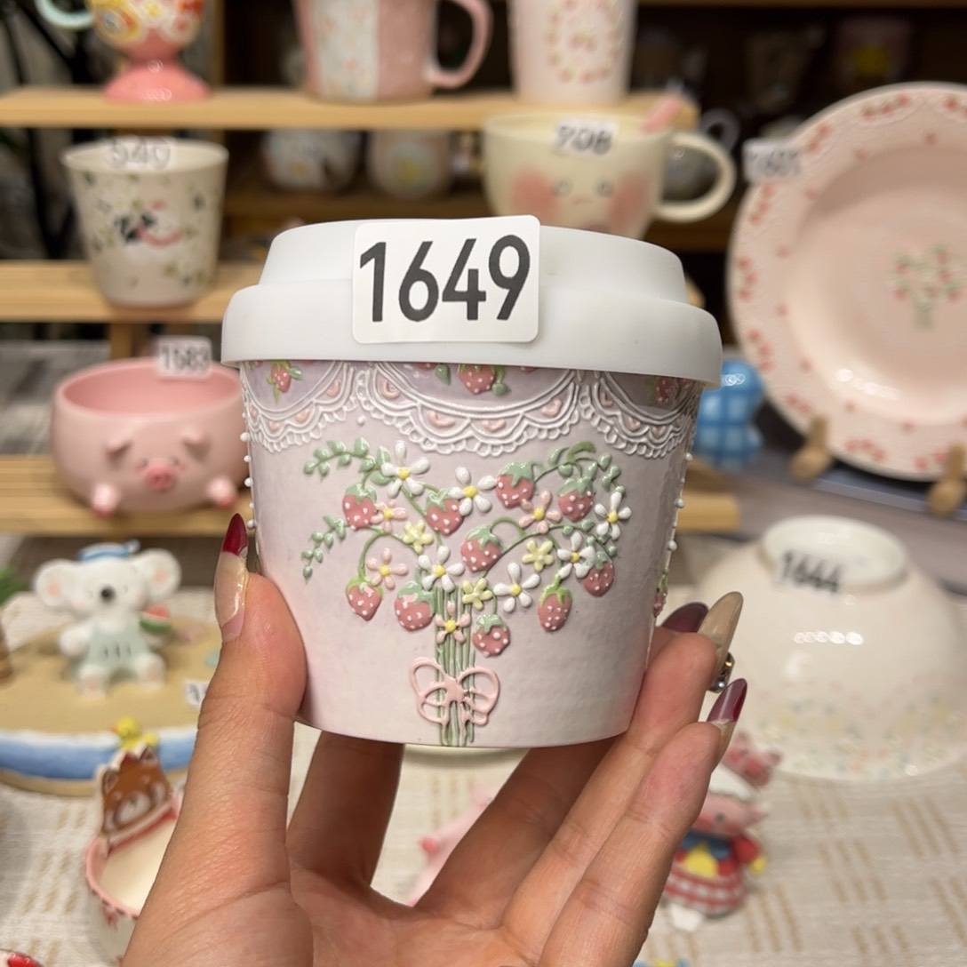 瓷片1649哈哈哈哈哈哈哈哈