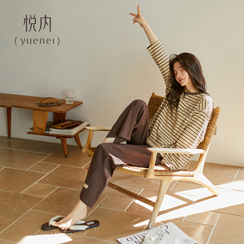 悦内带胸垫睡衣女款春秋季秋天纯棉长袖长裤家居服时尚条纹可外穿