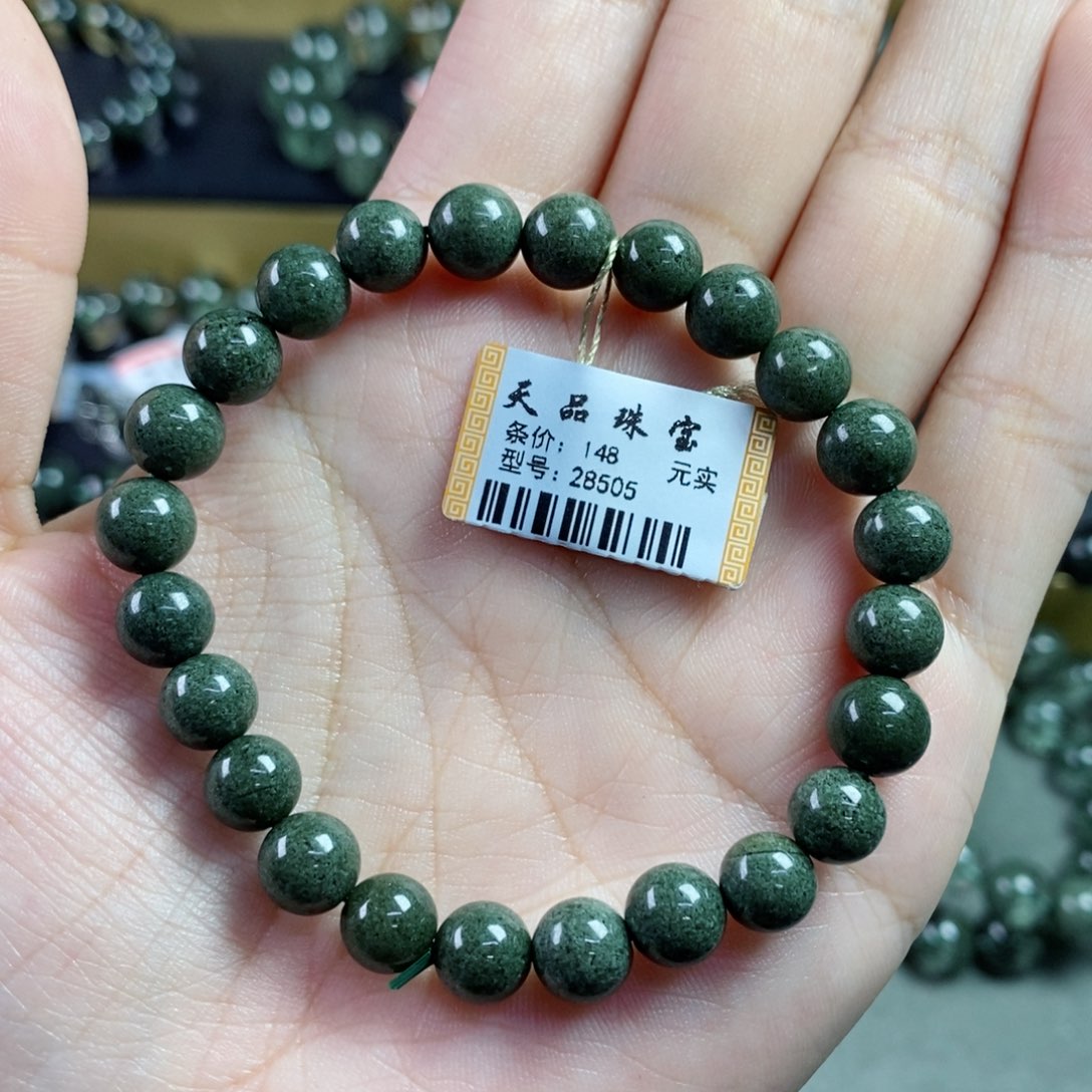 水晶手串未镶嵌西绿幽灵28505