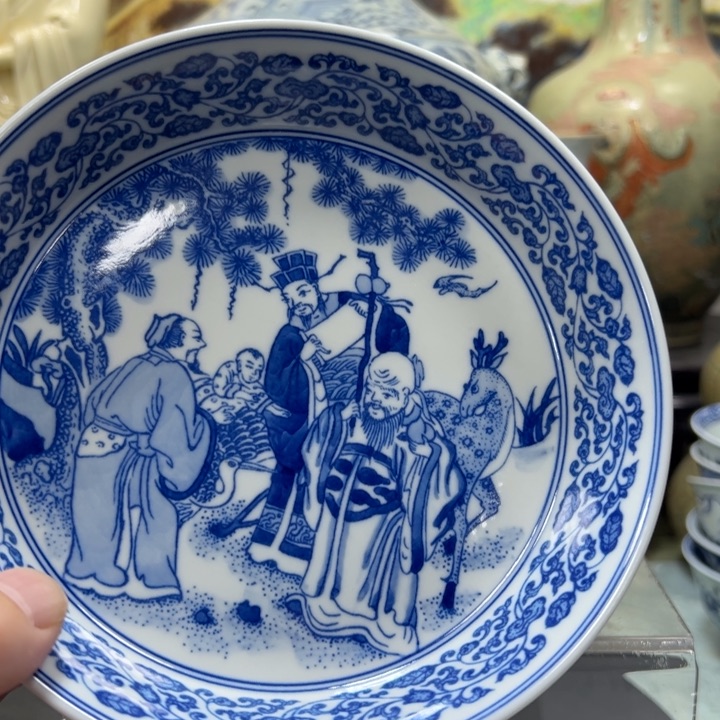 瓶天**子青花瓷三星高照昏