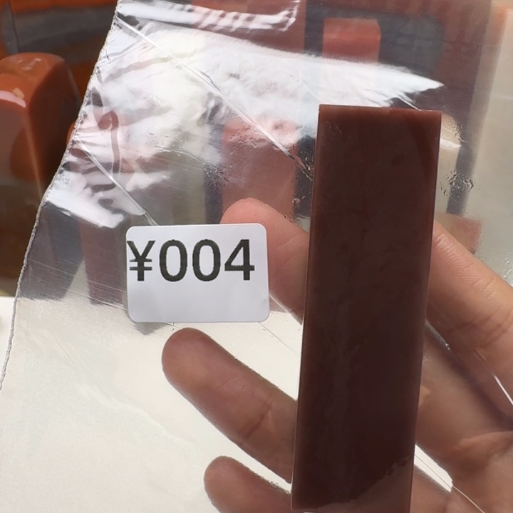老挝石轮***笨老挝 老挝 老挝