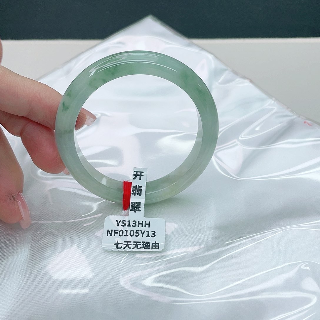 翡翠手镯未镶嵌正51.2