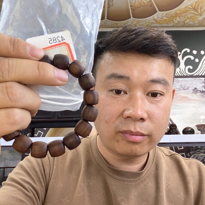 大果紫檀（缅甸花梨）4285