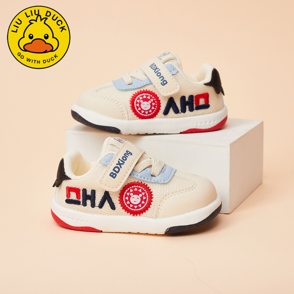 【小黄鸭新品】春秋防滑婴幼儿防踢机能学步鞋网鞋运动鞋透气鞋小童