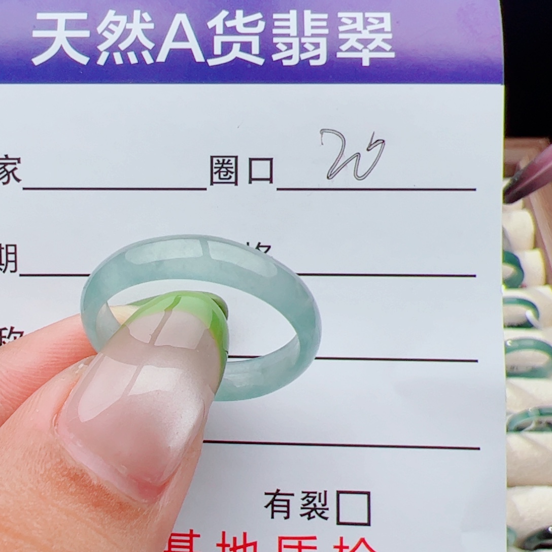 未镶嵌戒指翡翠戒指