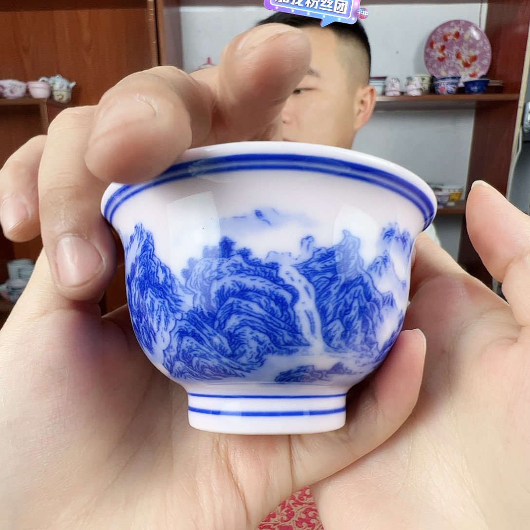 瓷片景德镇红嘻嘻山水压手杯