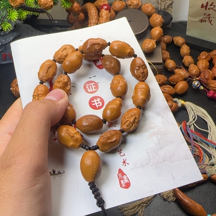 手串/手链橄榄核十八罗汉