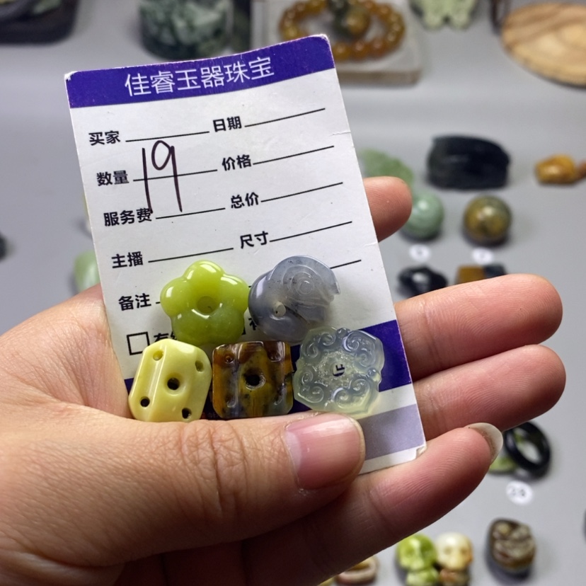 【闪购商品】未镶嵌岫玉吊坠(不含链)山*