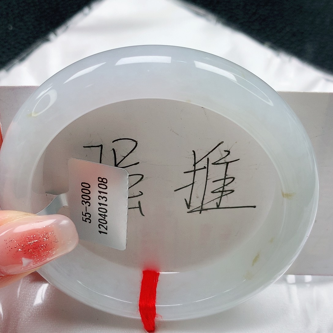 翡翠手镯未镶嵌缅甸天然a货翡翠55