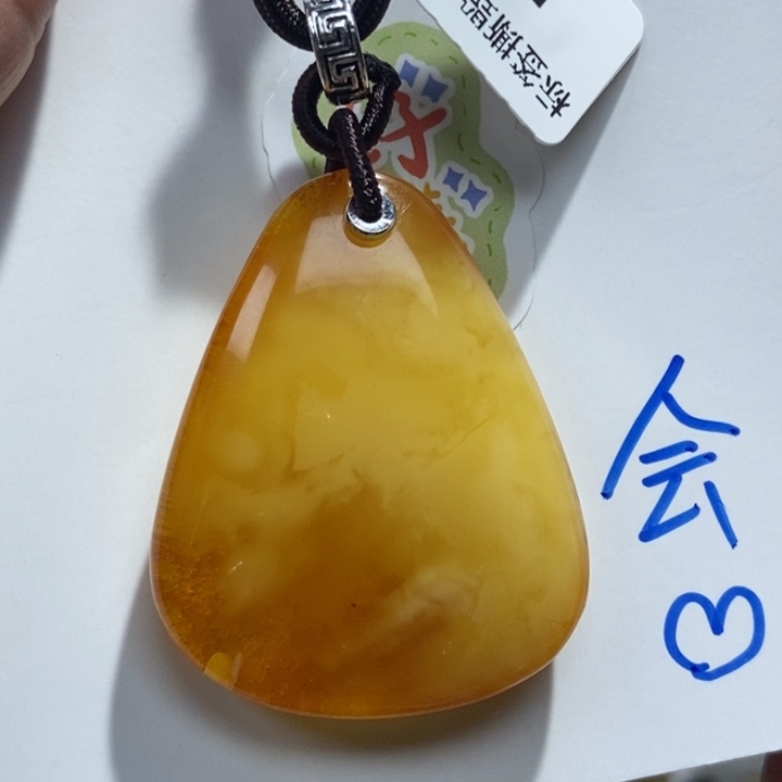 定制琥珀未镶嵌琥珀蜜蜡吊坠