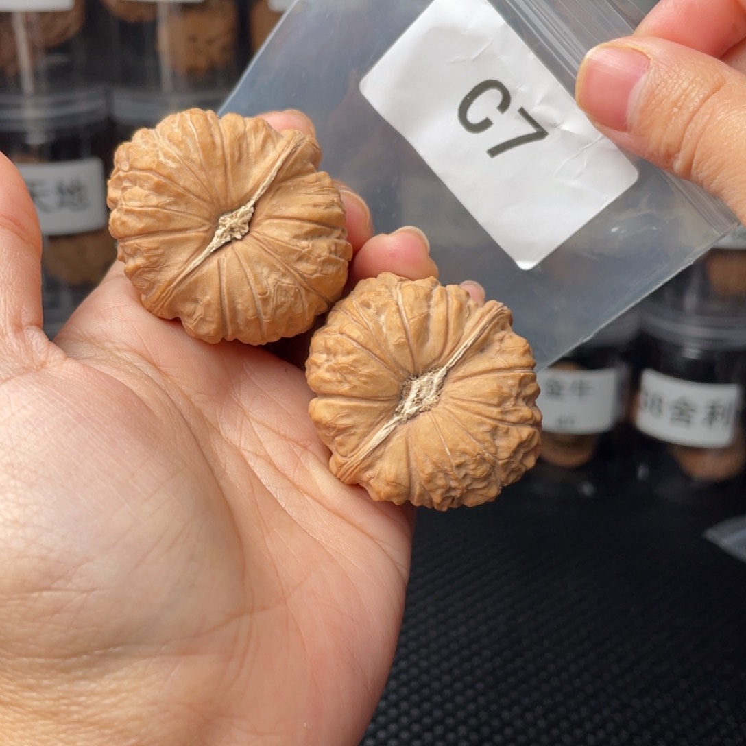 文玩核桃手串42南瓜