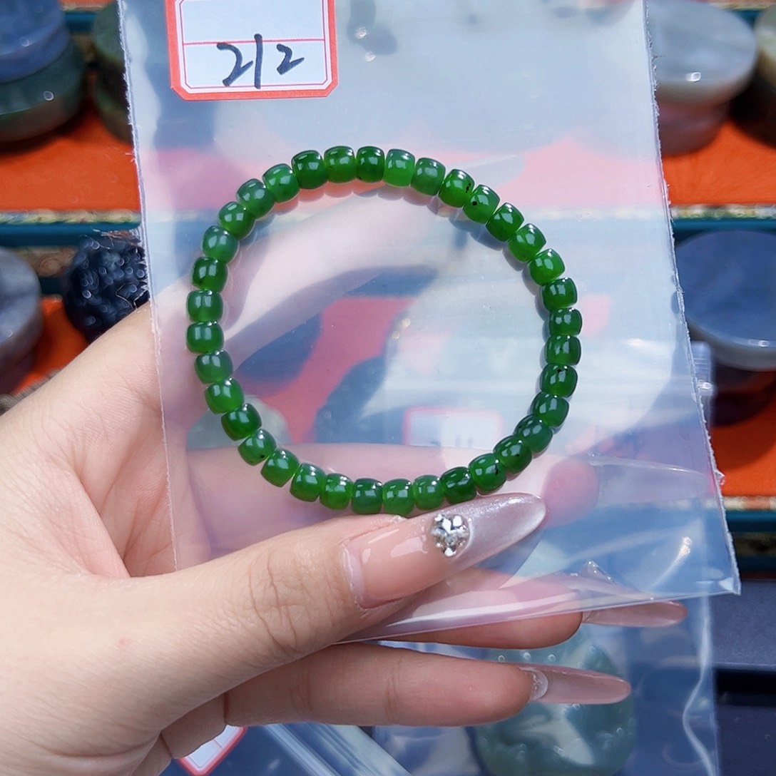 和田玉珠宝半成品未镶嵌