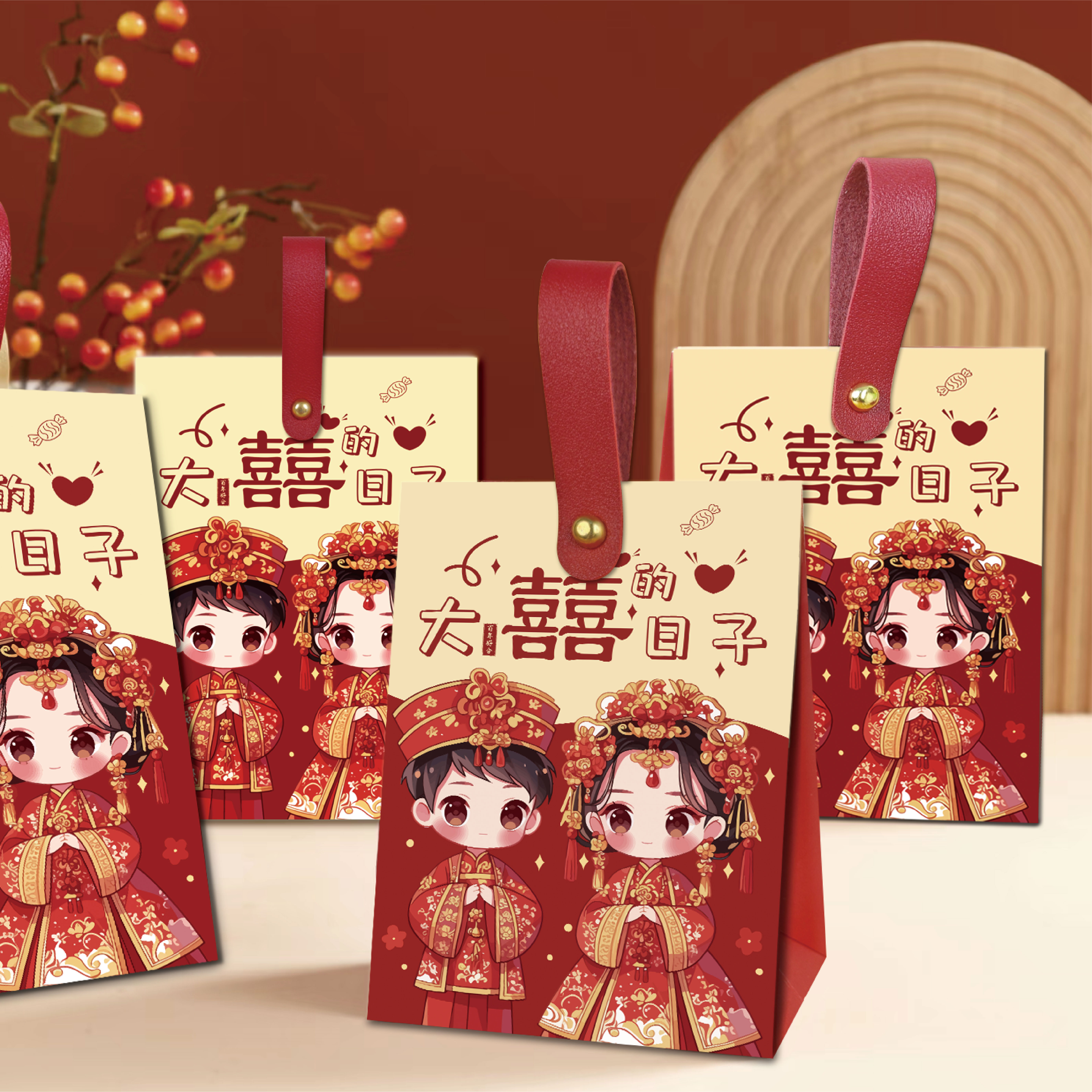 结婚喜糖盒手提款卡通纸盒包装盒订婚回礼婚礼伴手礼喜糖袋高级感