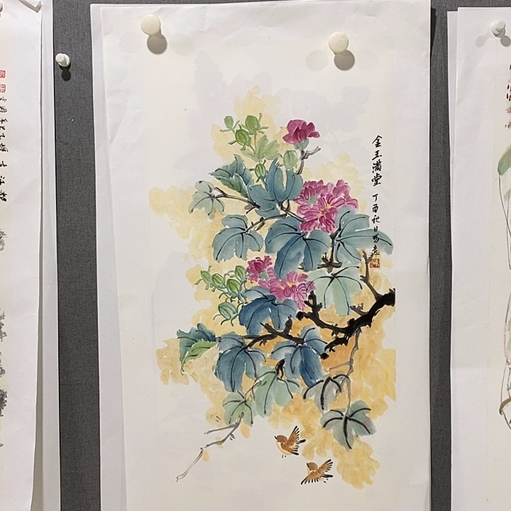 国画手写手绘作品236