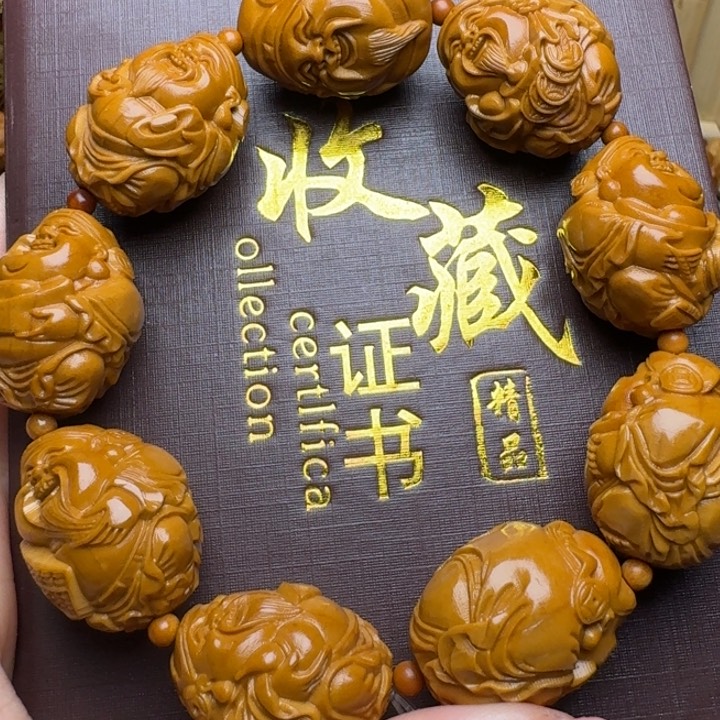 橄榄核手串/手链八大财神