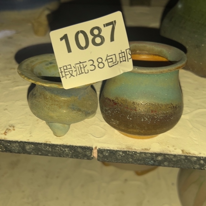 厂家直销瑕疵福利