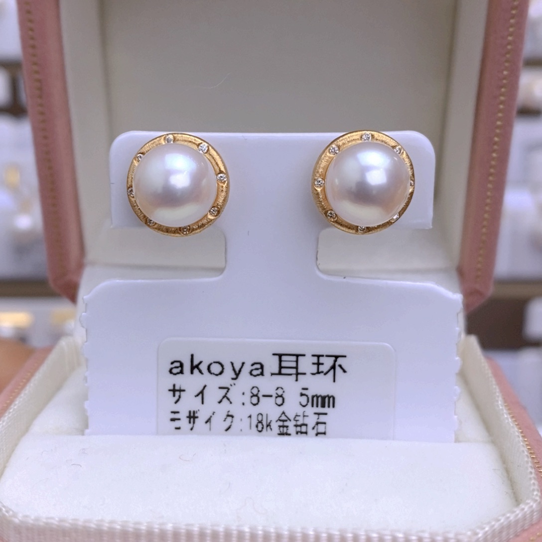 海水珍珠耳饰18K金镶嵌
