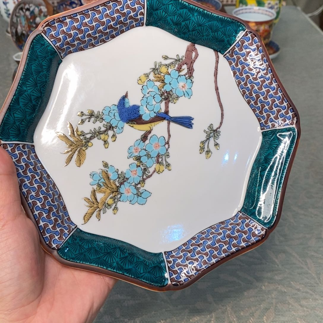 碟20 厘米 小杨瓷器陶瓷陶瓷