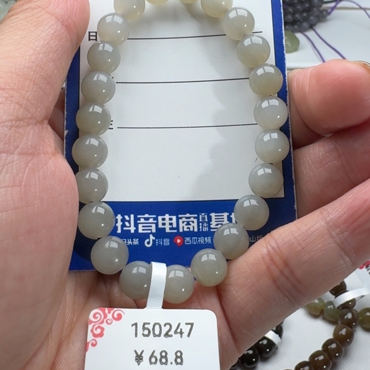 和田玉手串未镶嵌