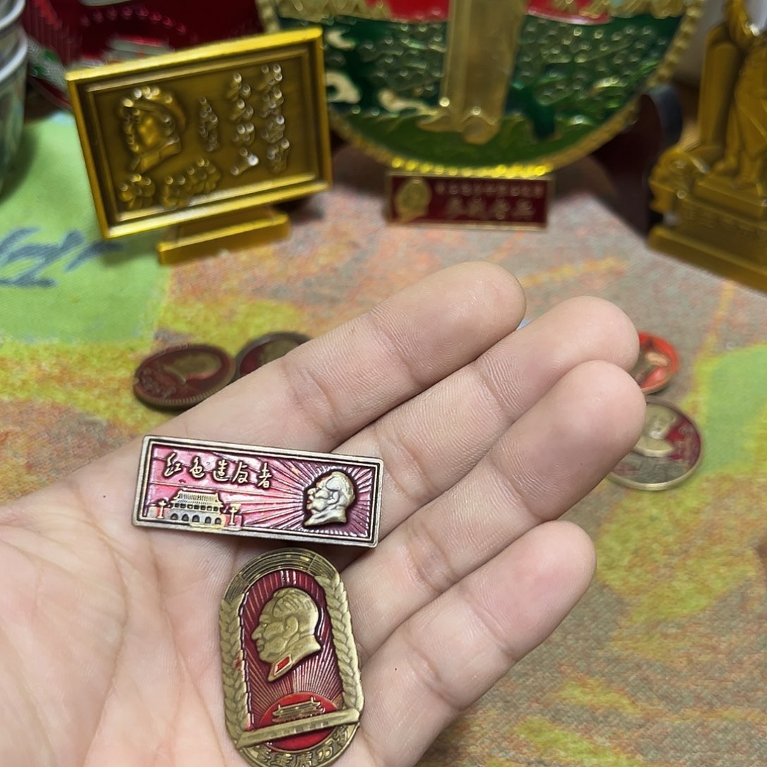景德镇陶瓷研究所