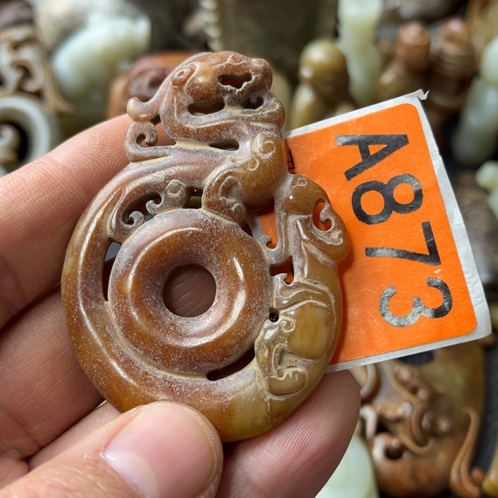 和田玉颈饰未镶嵌