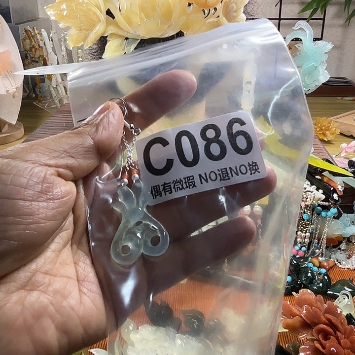 有****蛇纹石玉合金发饰