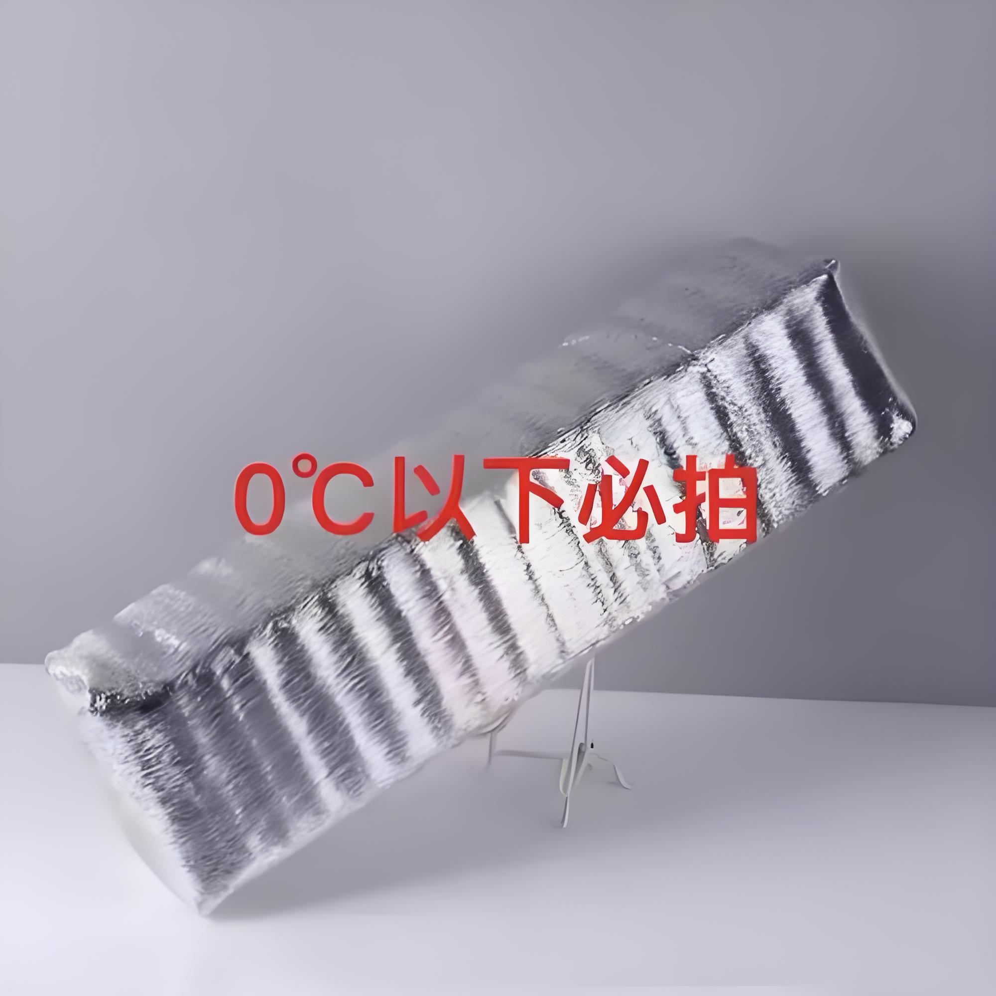 长寿花冬季保温棉