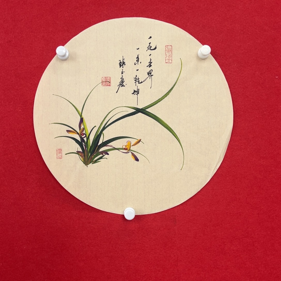 国画绘画国画作品