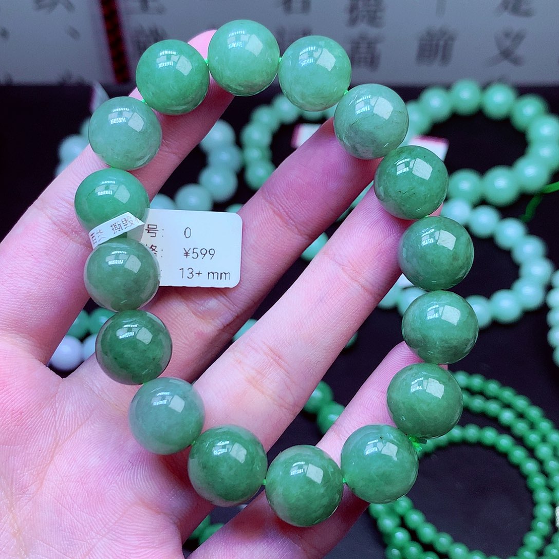翡翠未镶嵌毛衣链