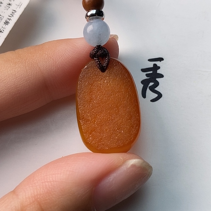 未镶嵌琥珀珠宝奇石