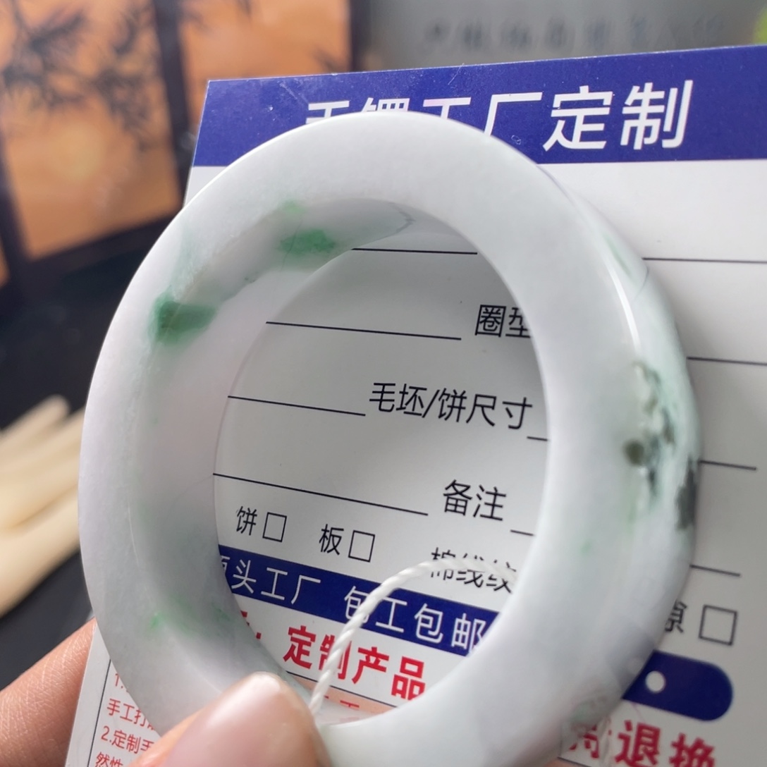定制翡翠未镶嵌翡翠手镯基地质检发货