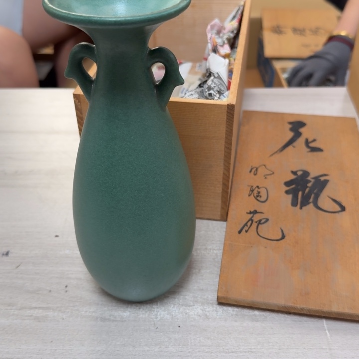 瓷片瓷瓷瓷瓷瓷瓷