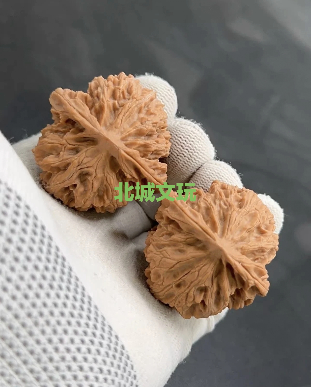 28号 A货苹果园核桃（全品）包退换 品相中上等